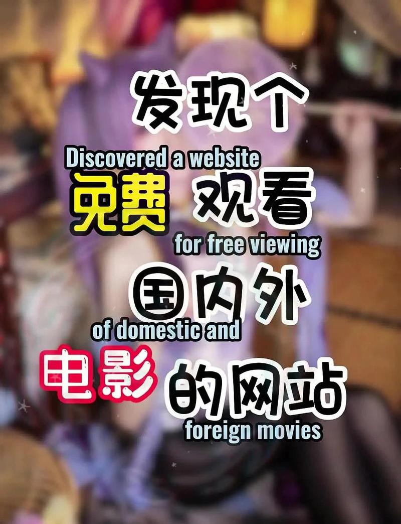 日本按摩精油在线的相关介绍