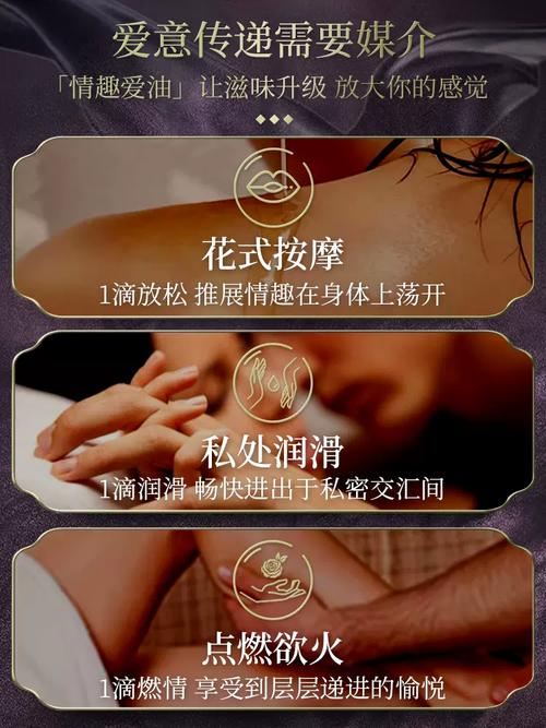 女生操出白浆的相关介绍