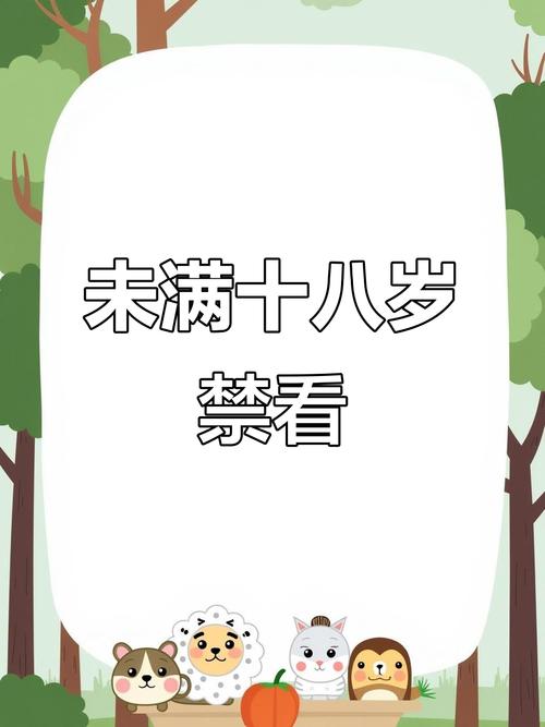 限制1一浮力影院的相关介绍
