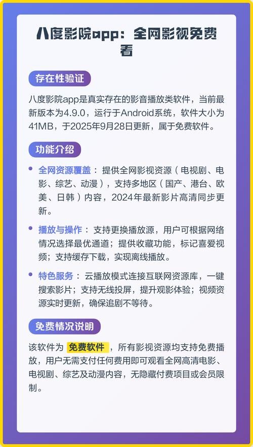 18禁精品毛片久久久久的相关介绍