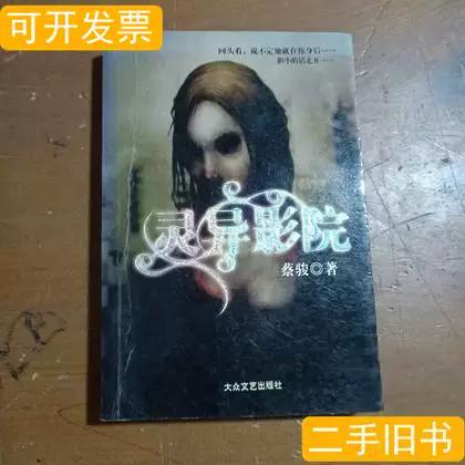 欧美 一区 二区 三区 在线的相关介绍
