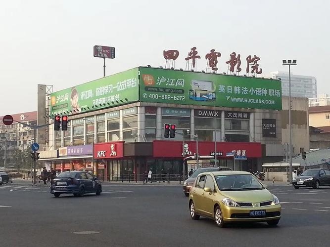 嘉兴电影院的相关介绍