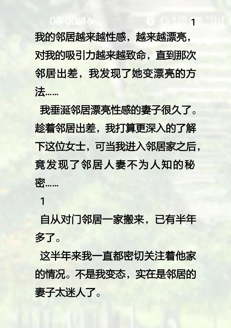 欧美一区二区三区久久久人妖的相关介绍