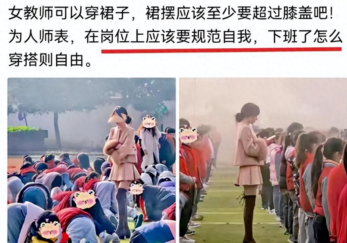 不要钱的毛片的相关介绍