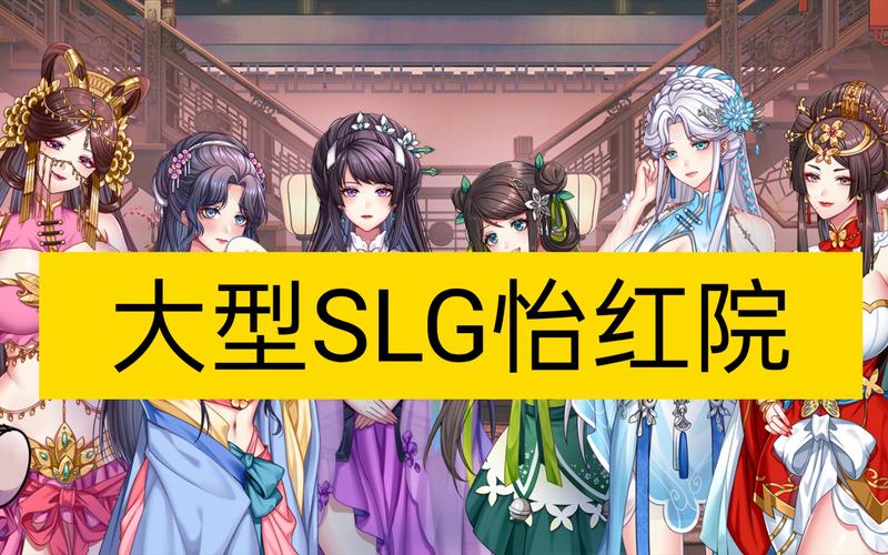 高潮 巨乳的相关介绍