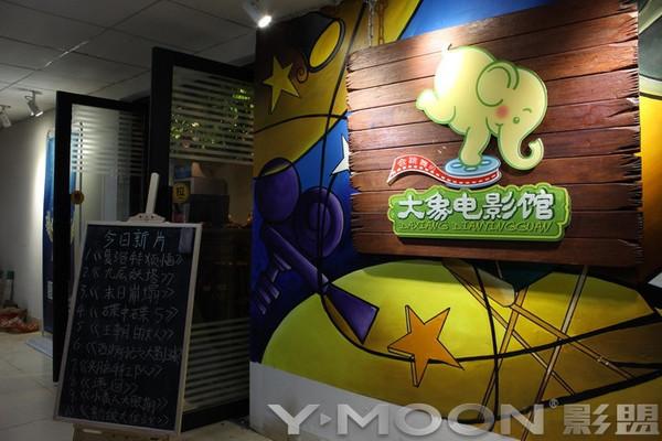 美女张开两腿让男人桶av的相关介绍