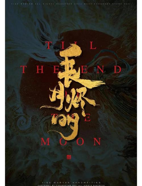 汕头电影院的相关介绍