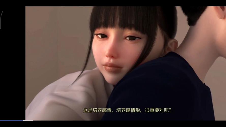 女人逼免费看的相关介绍