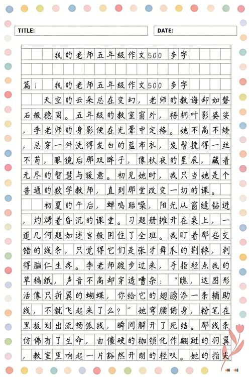 真实素人搭讪的相关介绍