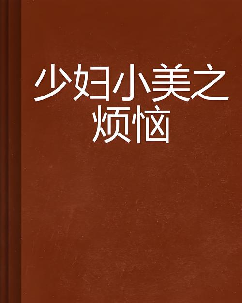 搞曰夜搞电影院的相关介绍