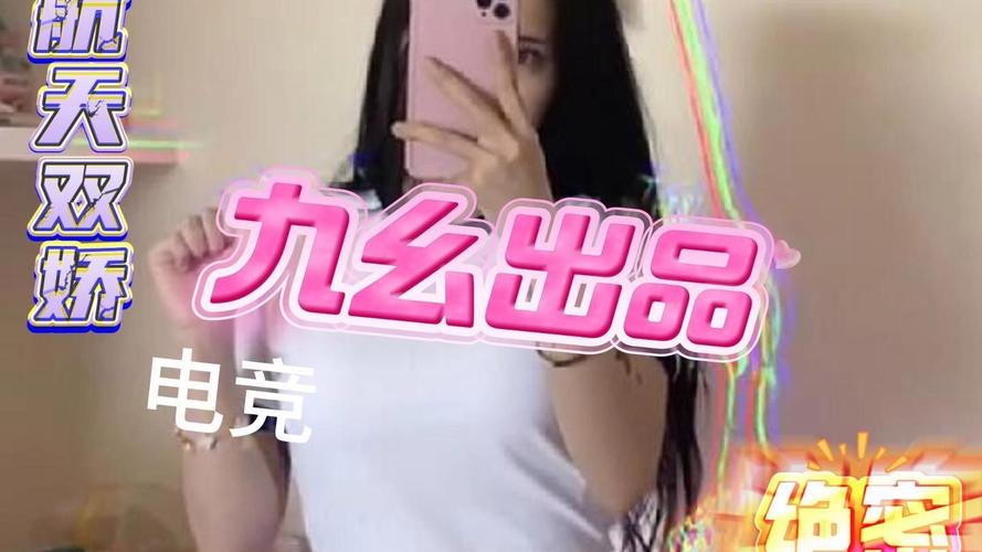 激情四月人妻啪啪的相关介绍