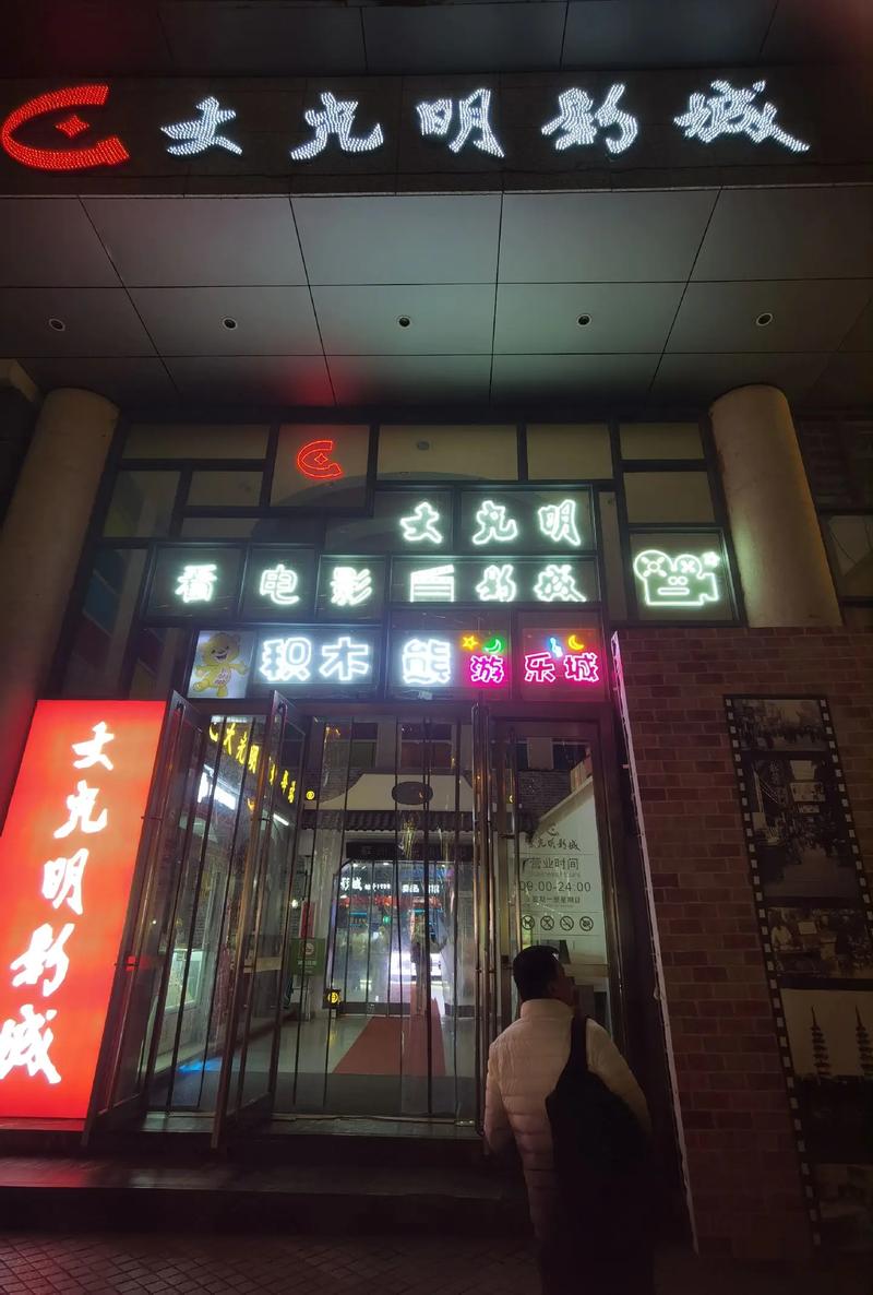 久久影院这里更精彩的相关介绍