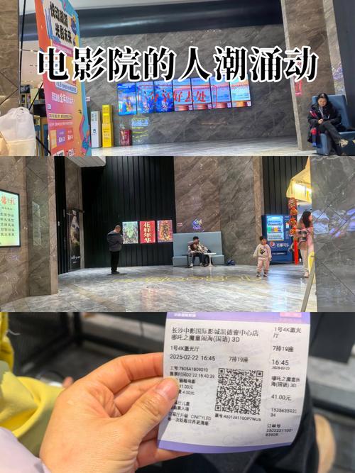 未满18禁止在线的相关介绍