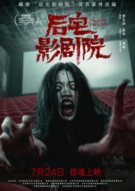 少妇人妻精品的相关介绍