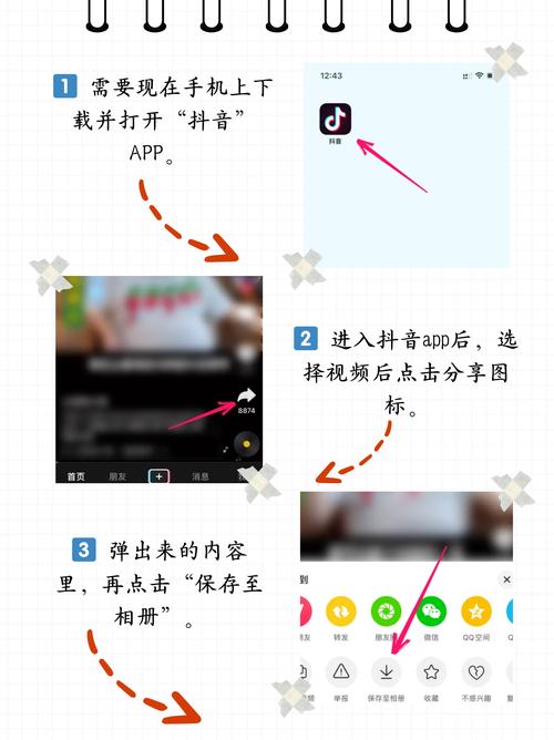 美女大尺度诱惑图片的相关介绍