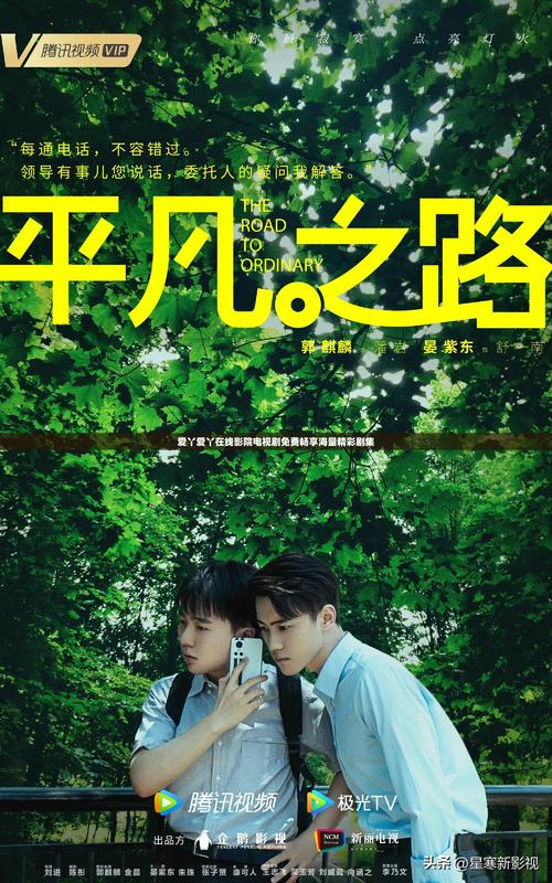 欧美日韩一区二区在线不卡的相关介绍