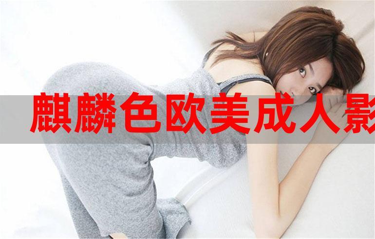 偷拍电影久久久久久的相关介绍