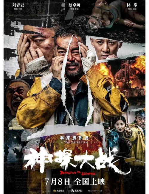 亚洲少妇一二三的相关介绍