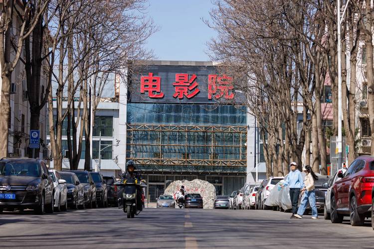 亚洲少妇一级黄色片的相关介绍