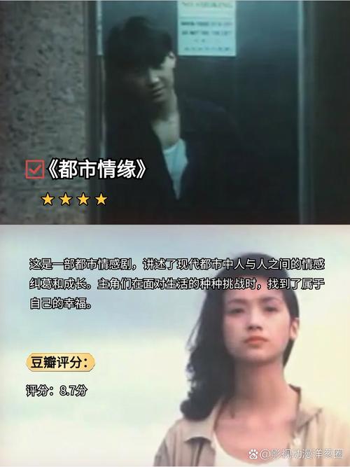 18禁漫app下载的相关介绍