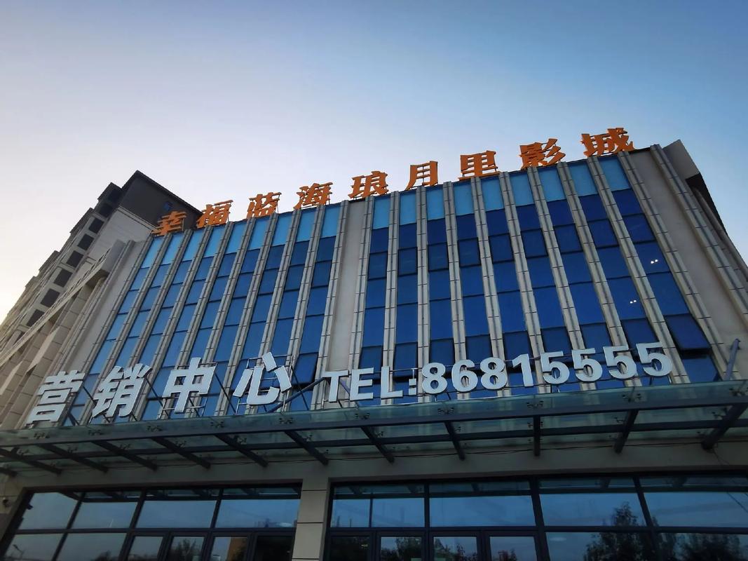 m毛片基地的相关介绍