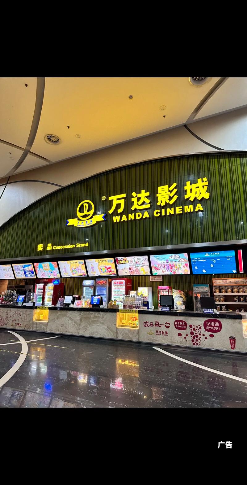 老子电影老子影院的相关介绍