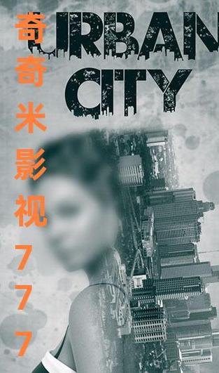 泰安电影院的相关介绍