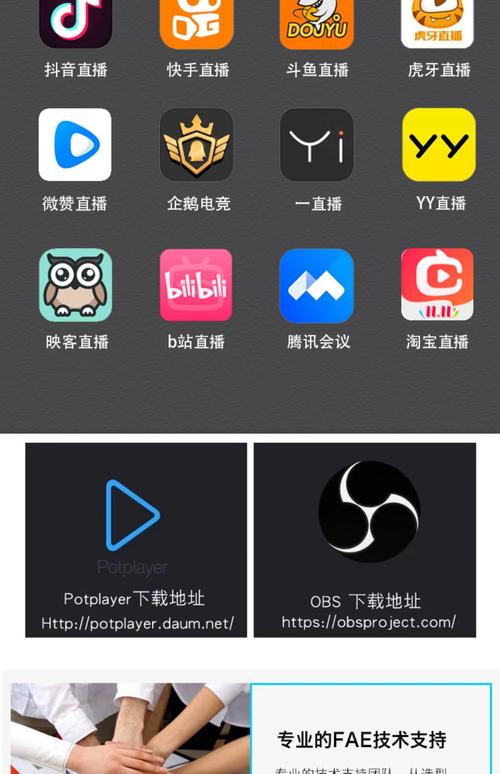 零涩影院的相关介绍