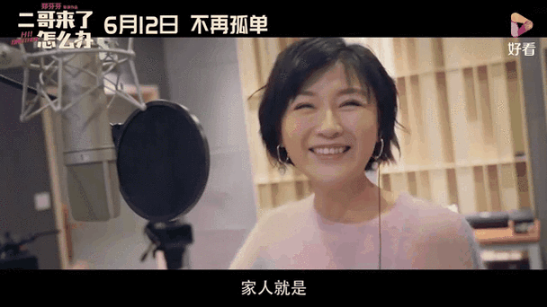 18禁免费在线看网站的相关介绍