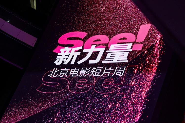 芸汐传全集免费播放天天影院的相关介绍