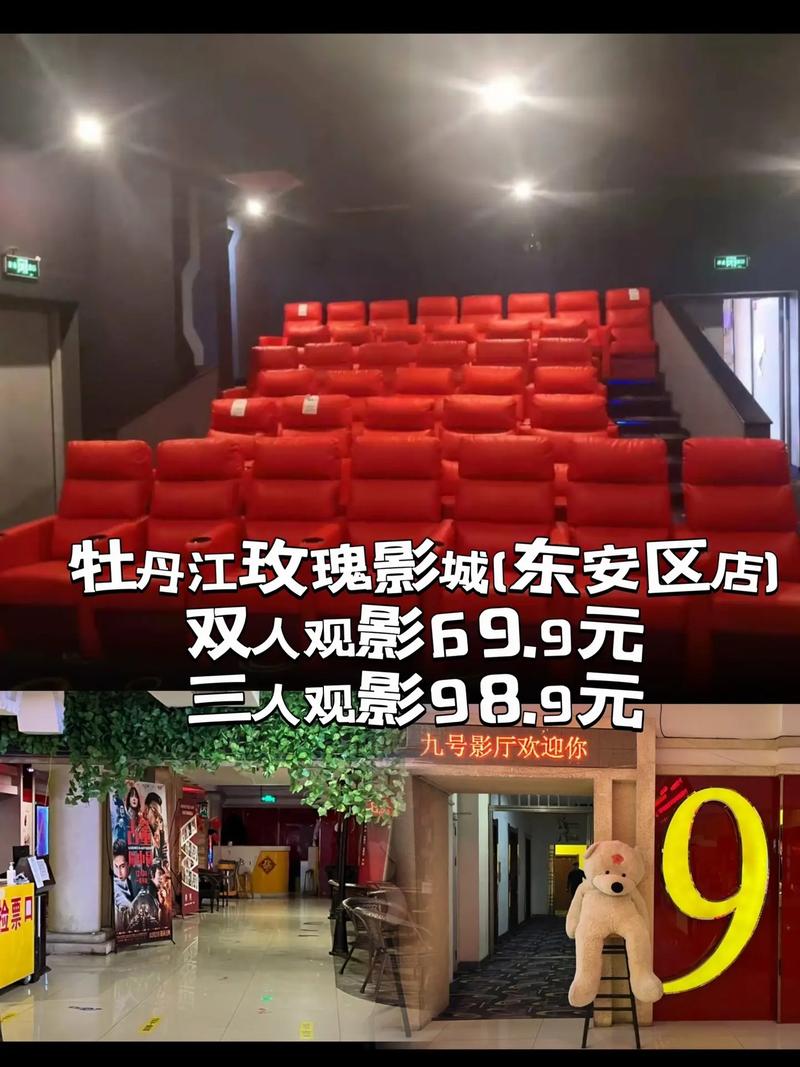 久久久精品94久久精品的相关介绍