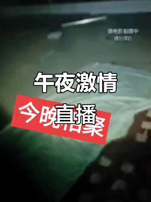 5d动感影院的相关介绍