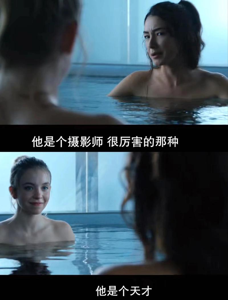成年影院的相关介绍