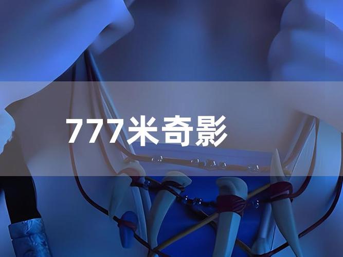 亚洲熟女少妇av一区二区三区的相关介绍