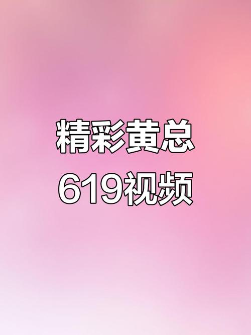日,韩,欧美一区二区三区的相关介绍