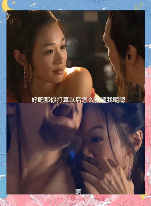 国产av综合影院的相关介绍