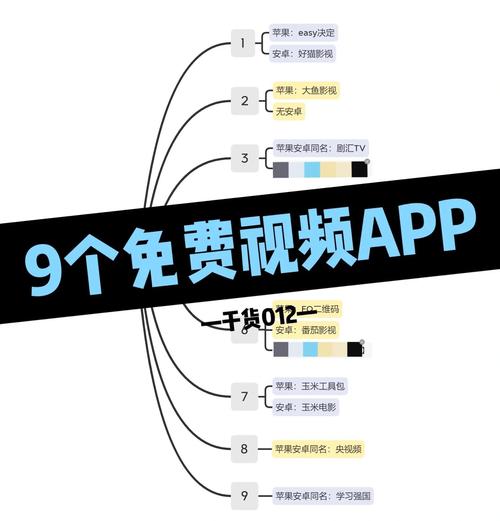 少妇性生活av的相关介绍