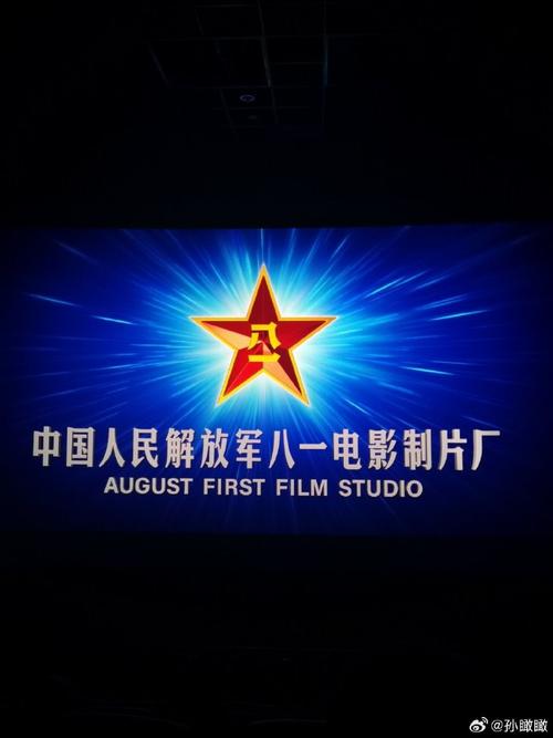 星空影院的相关介绍