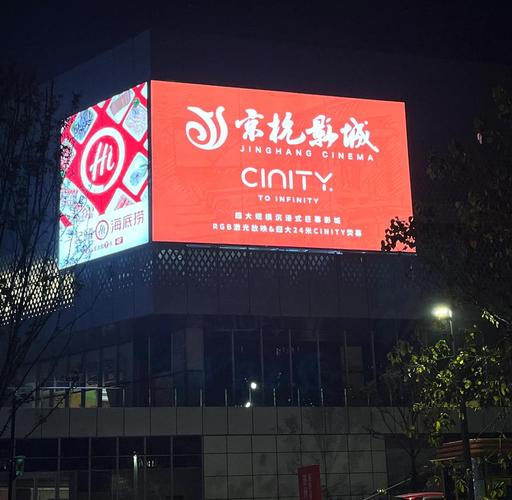 免费视频app免费的相关介绍