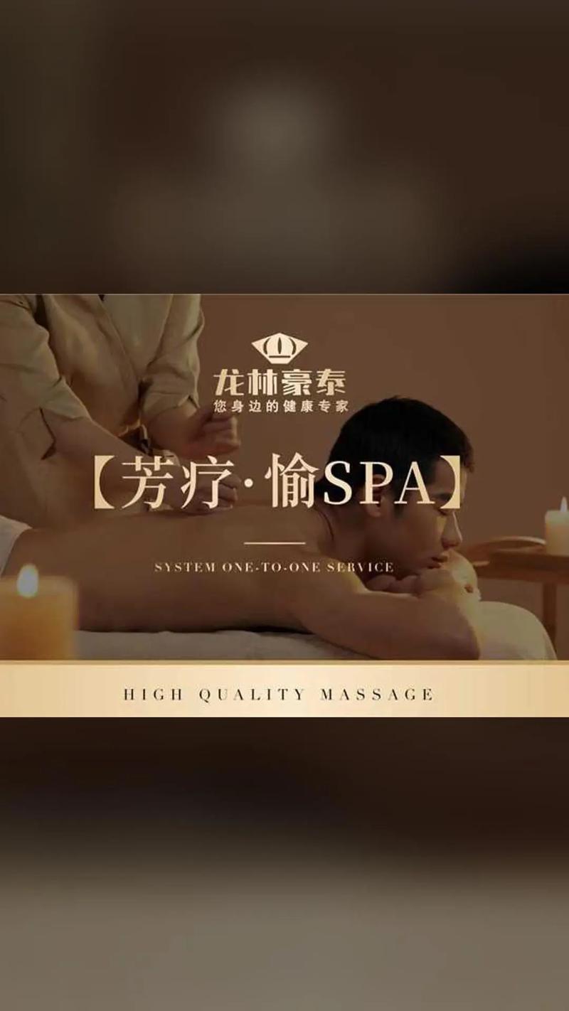 少妇被粗大的猛烈进出白浆av的相关介绍