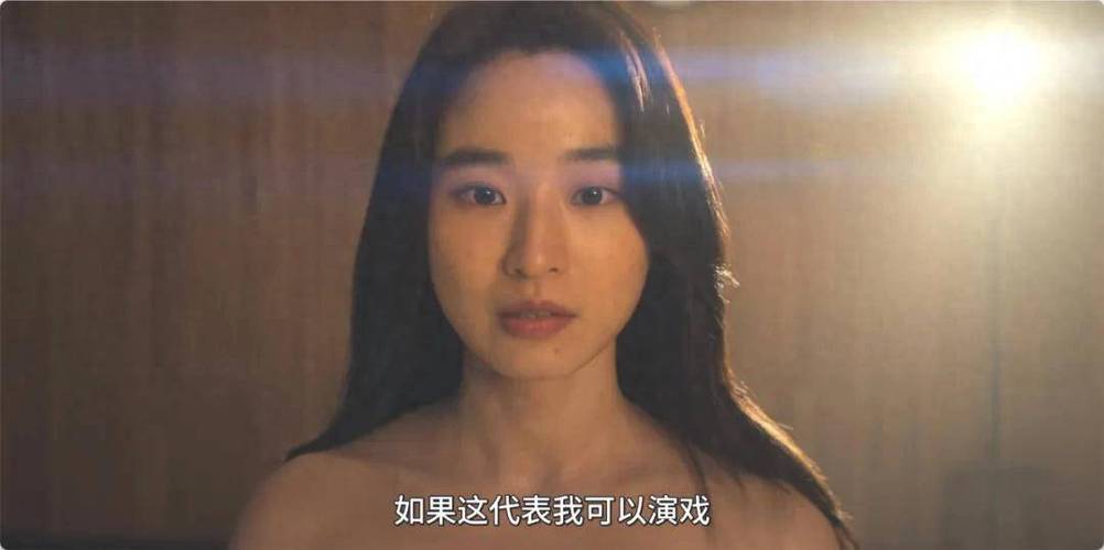 365亚洲人成影院的相关介绍