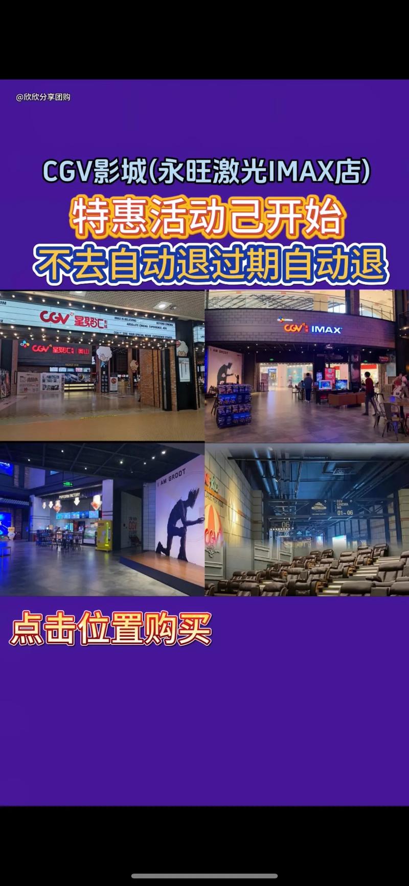 70岁老人男士毛片的相关介绍