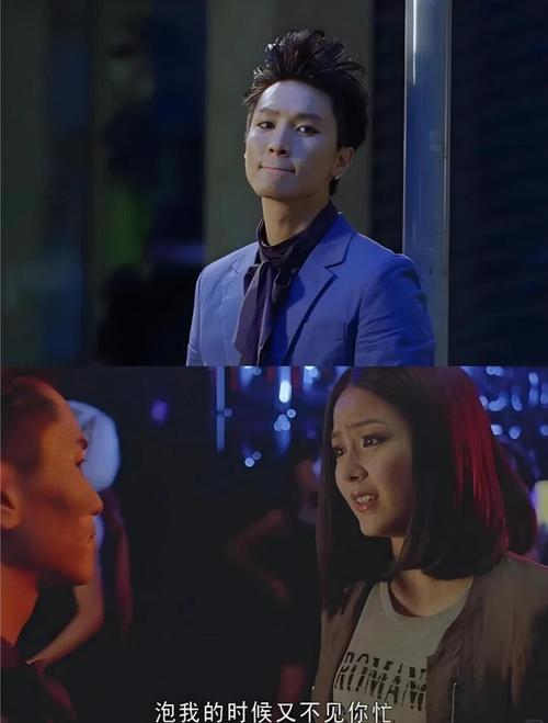 免费av日女人妇女少妇比的相关介绍