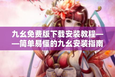 久久久亚洲少妇的相关介绍