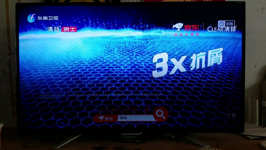 影音先锋aⅴ男人资源先锋影院的相关介绍