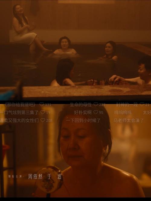 18岁禁止黄在线观看的相关介绍