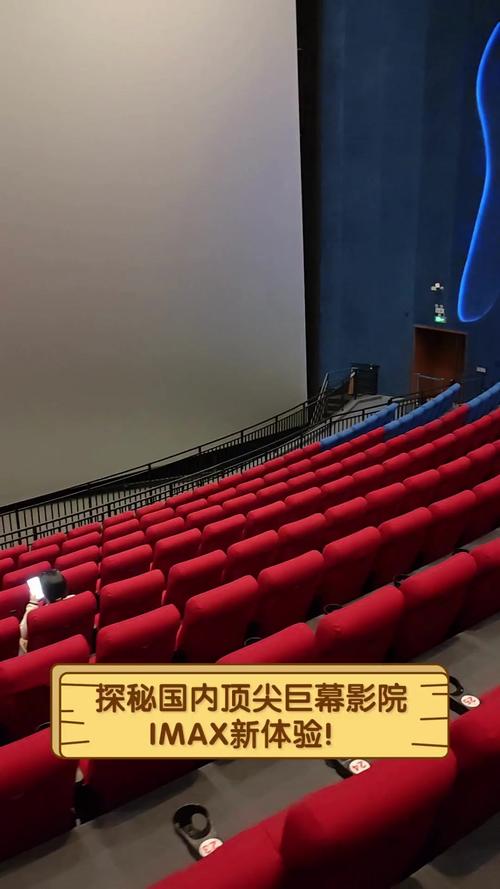 月光影院视频免费的相关介绍