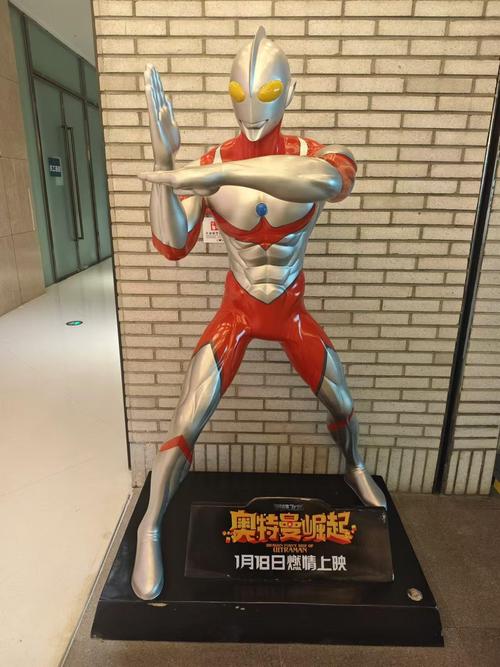 美女老师被上的相关介绍