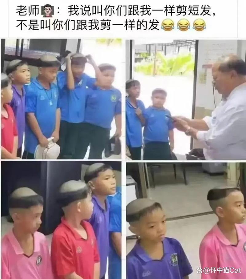 办公室少妇制服秘书熟女av的相关介绍