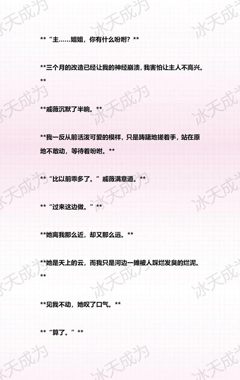 老湿影院费x看免费的相关介绍